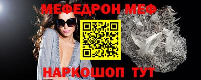 каннабис Тула