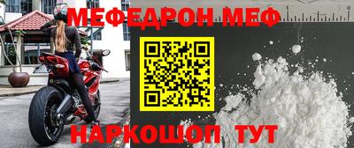каннабис Тула