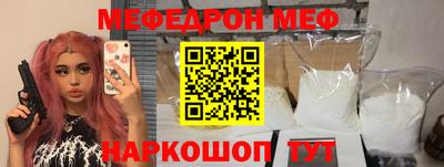 марихуана Усть-Илимск