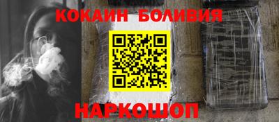 герыч Тулун