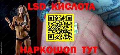 mdma Уссурийск