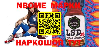 mdma Уссурийск