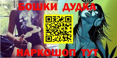 герыч Тулун