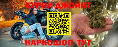 герыч Усть-Джегута