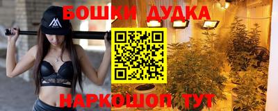 герыч Тулун