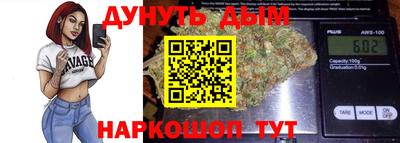 герыч Тулун