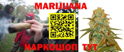 мдма Туймазы