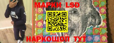 герыч Тулун