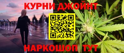 герыч Тулун