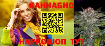 герыч Усть-Джегута