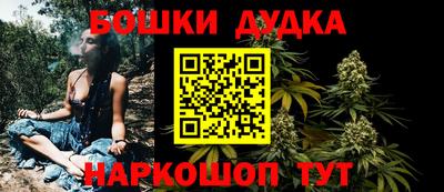 герыч Усть-Джегута