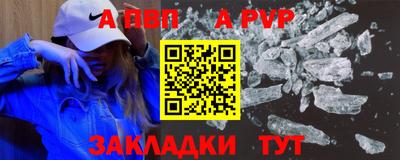мдма Туймазы