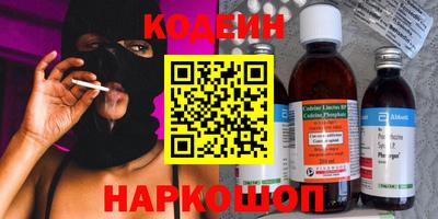 мдма Туймазы