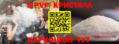 каннабис Тула
