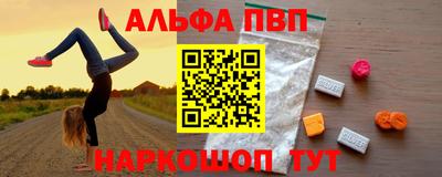 mdma Уссурийск
