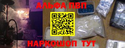 каннабис Тула