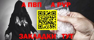 герыч Тулун