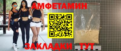 герыч Тулун