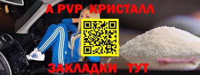 мдма Туймазы