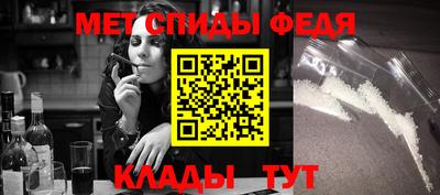 mdma Уссурийск
