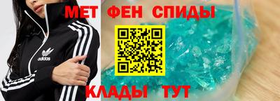 марихуана Усть-Илимск