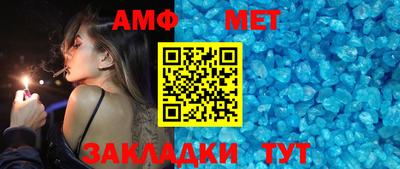 mdma Уссурийск