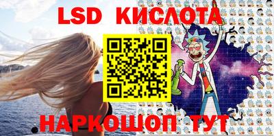 mdma Уссурийск