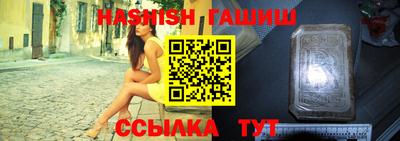 каннабис Тула