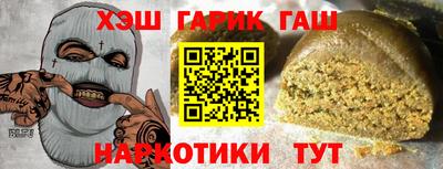 мдма Туймазы