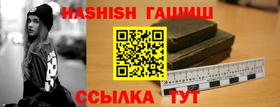 марихуана Усть-Илимск