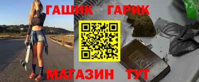 мдма Туймазы
