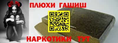 мдма Туймазы