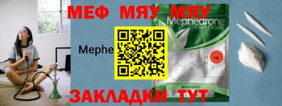 герыч Тулун