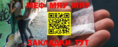 марихуана Усть-Илимск