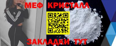 каннабис Тула