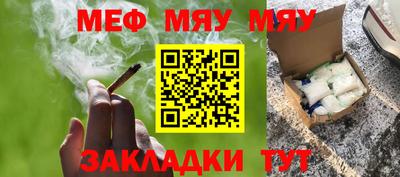 каннабис Тула